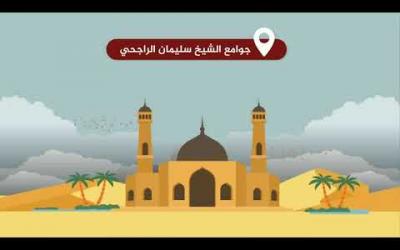 Embedded thumbnail for تقرير نمذجة وتطوير ادلة البرامج