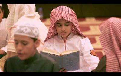 Embedded thumbnail for جامع سليمان الراجحي بمكة