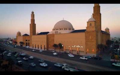 Embedded thumbnail for ‪Sulaiman Alrajhi Grand Mosque in Riyadh