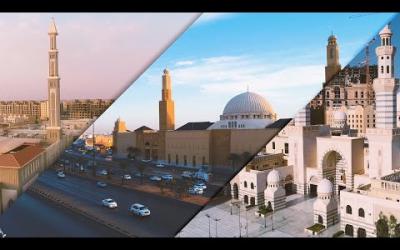 Embedded thumbnail for الفيلم التعريفي بشركة المنارة الوقفية